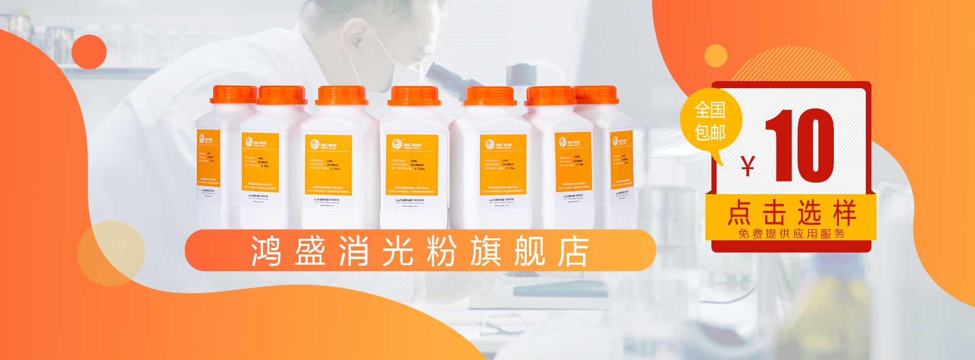 星空体育平台入口